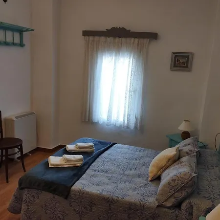 Casa Eras * Nigüelas