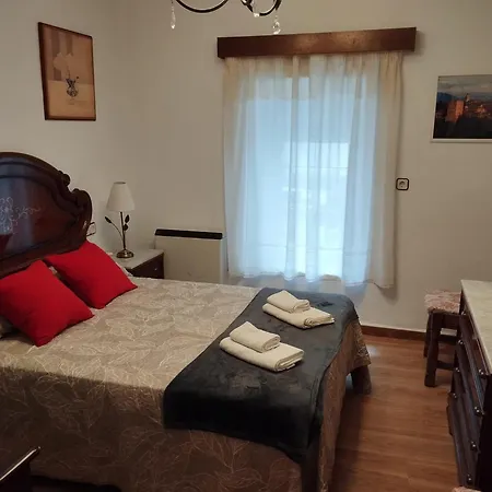 Casa Eras * Nigüelas