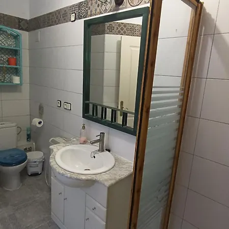 Casa Eras Casa de Férias Nigüelas