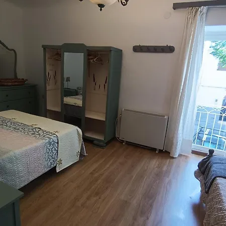Casa Eras * Nigüelas