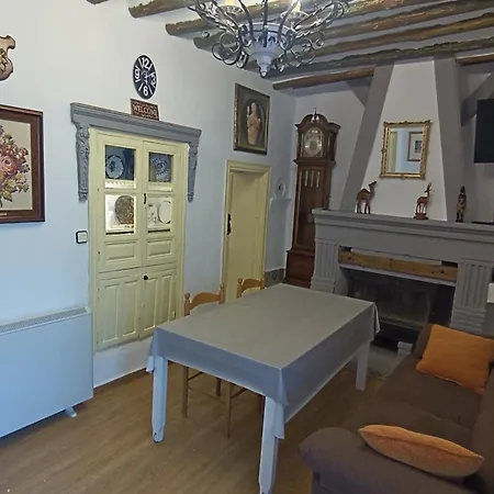 Casa de Férias Casa Eras Nigüelas